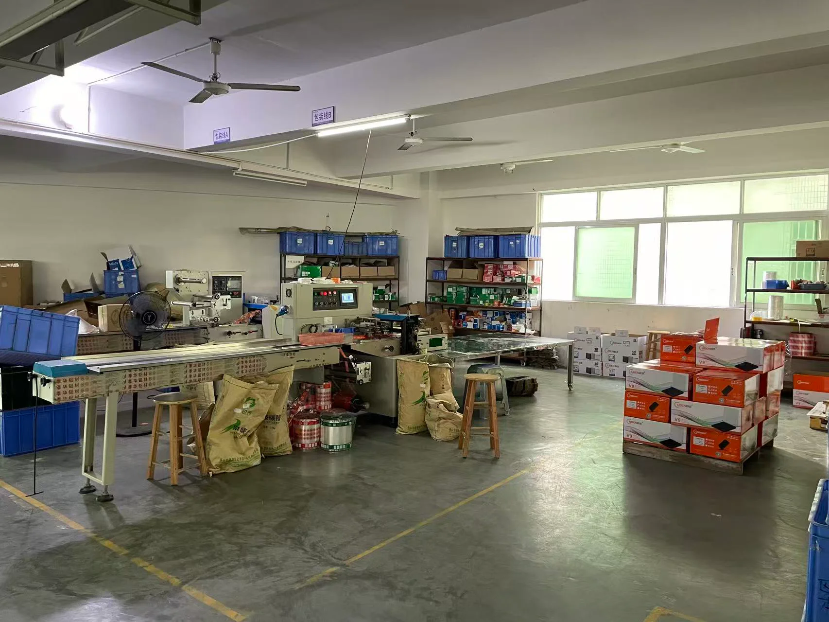 OUBEN packing area