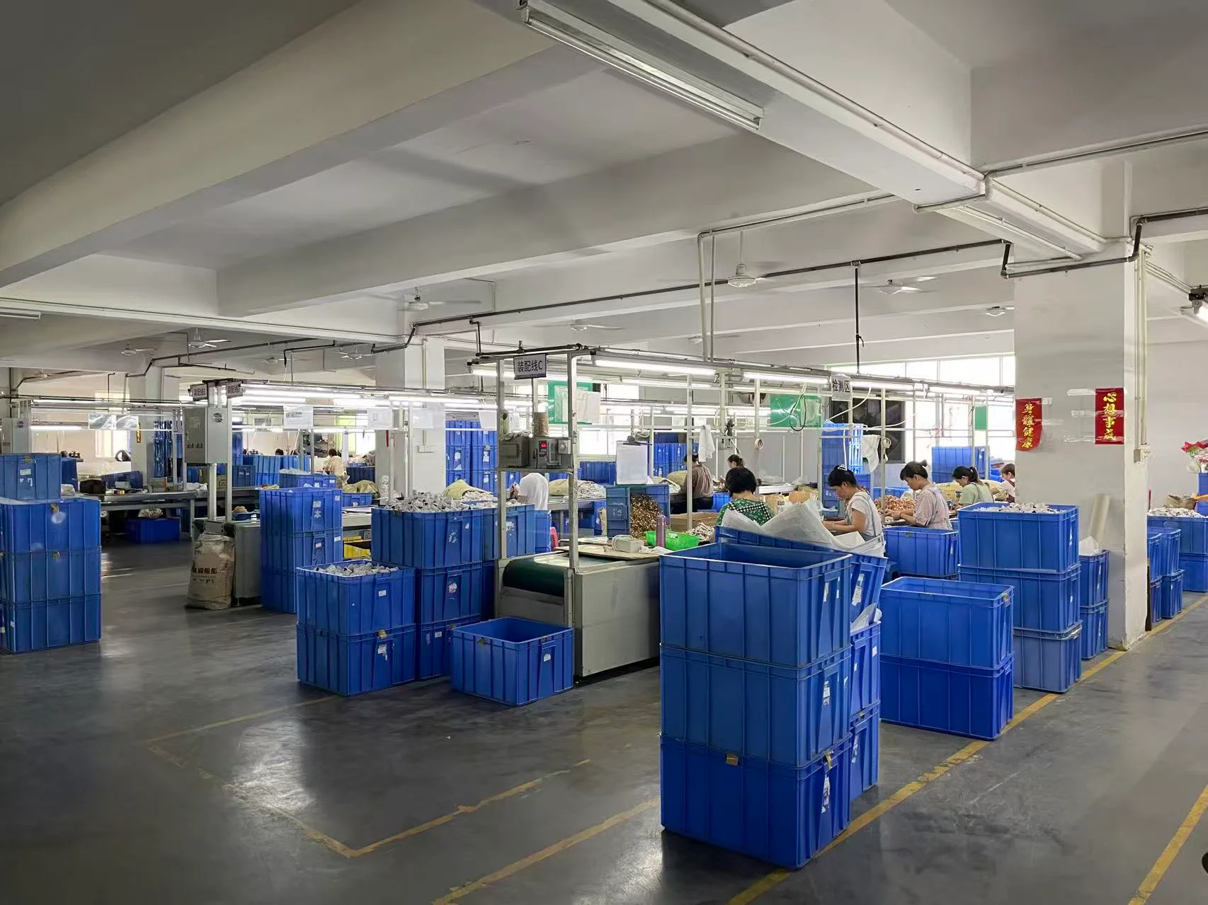 OUBEN production area