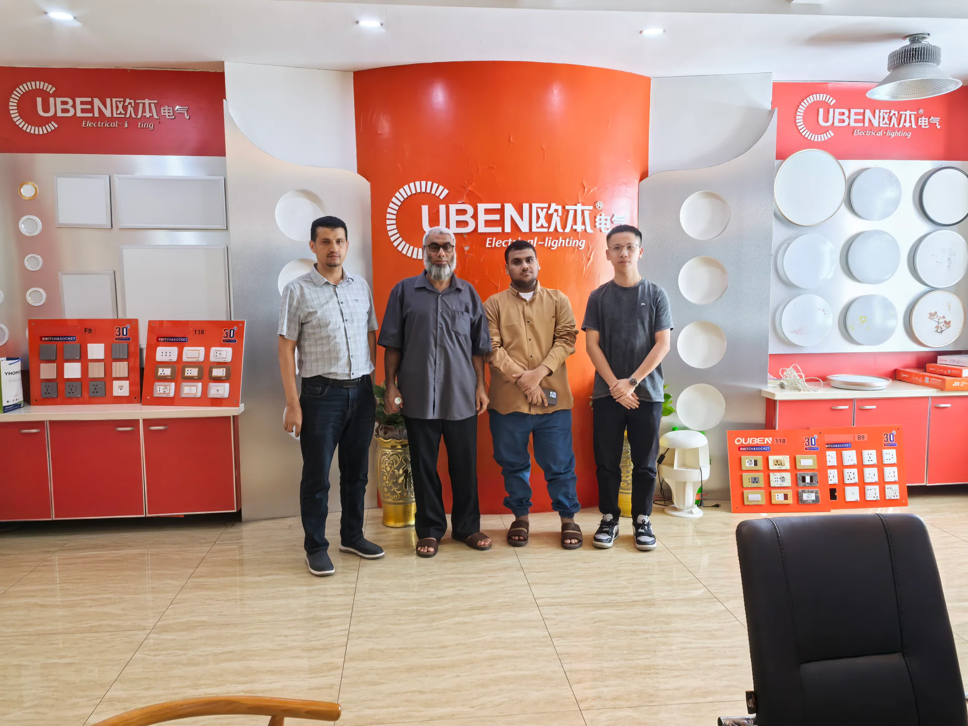 OUBEN showroom visit