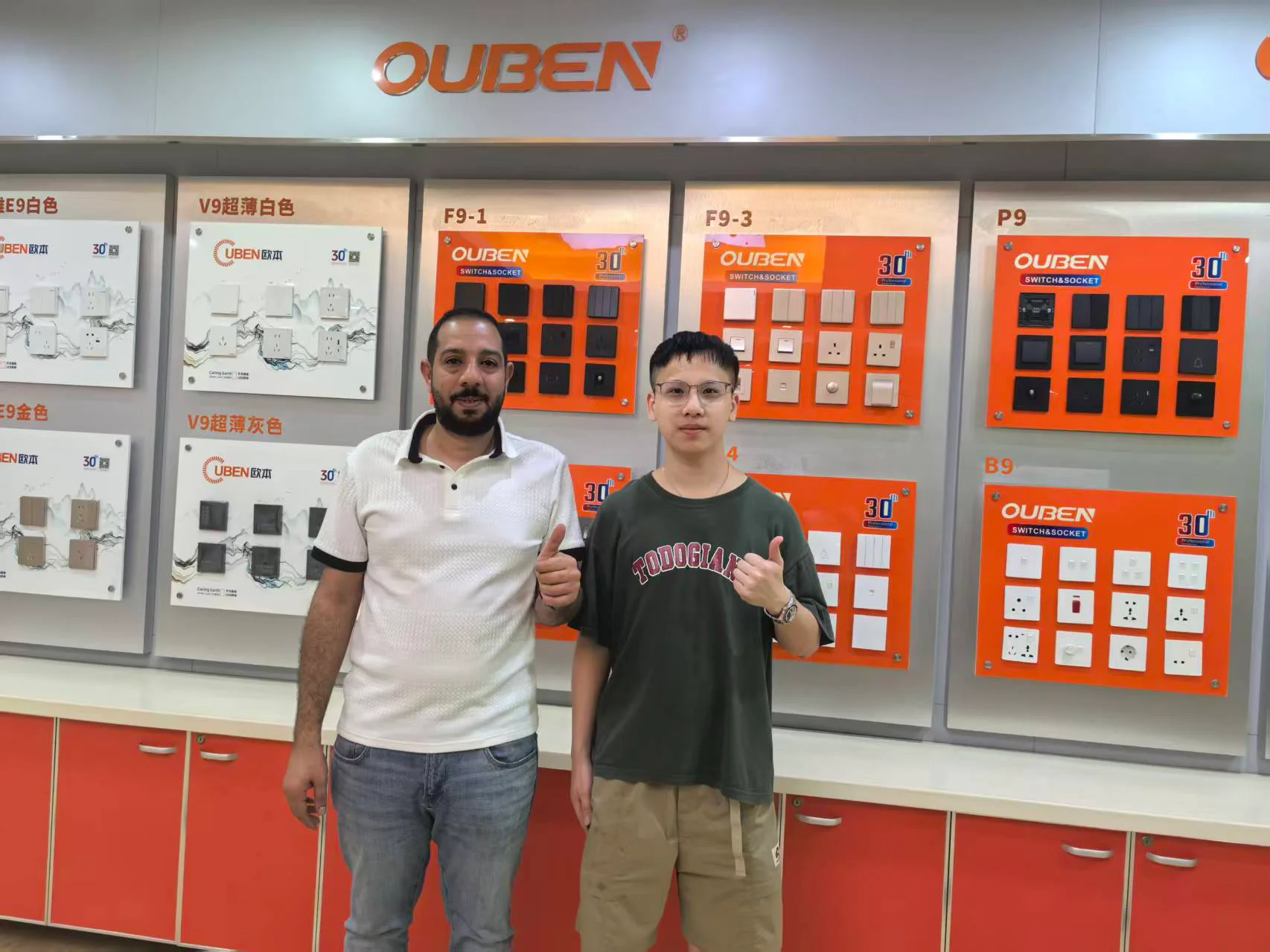 OUBEN showroom visit