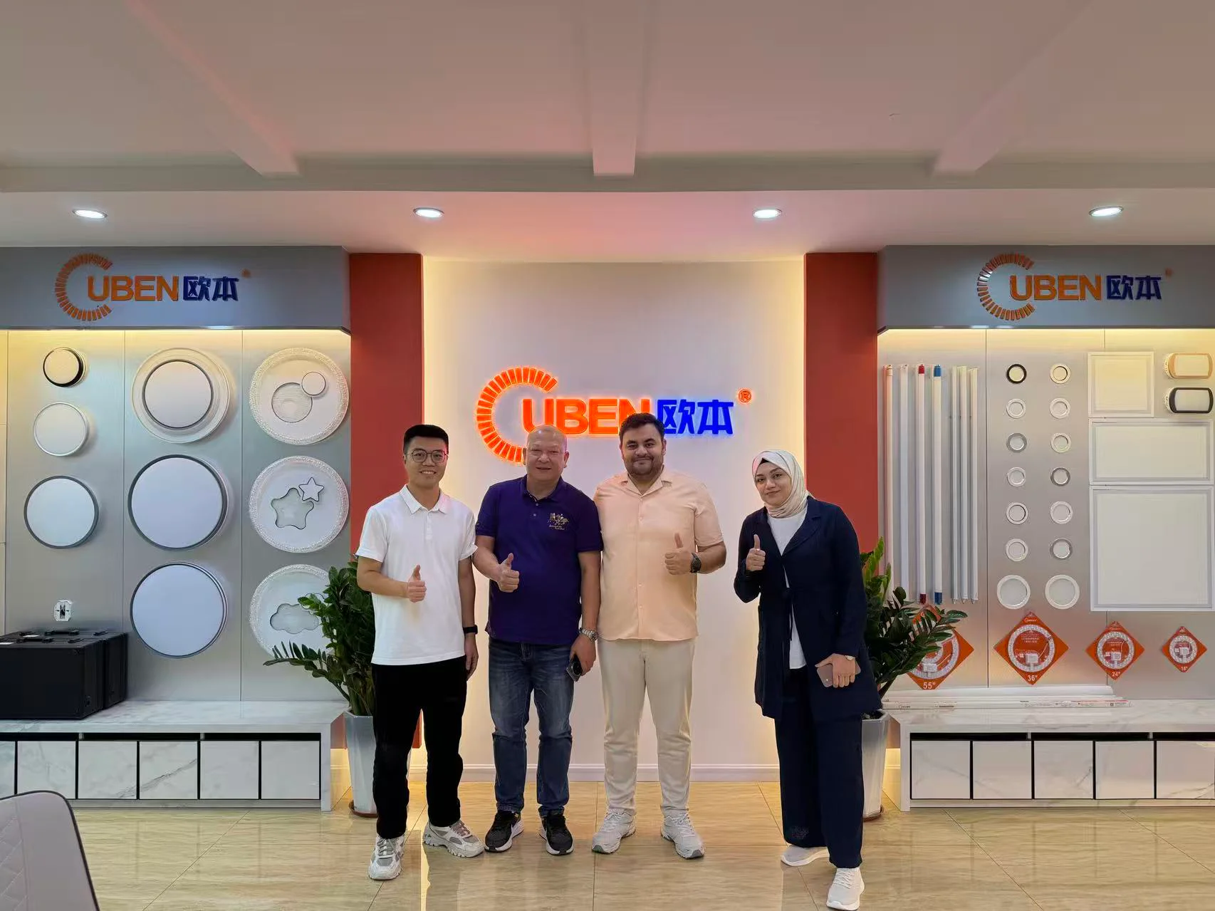 OUBEN customer group visit