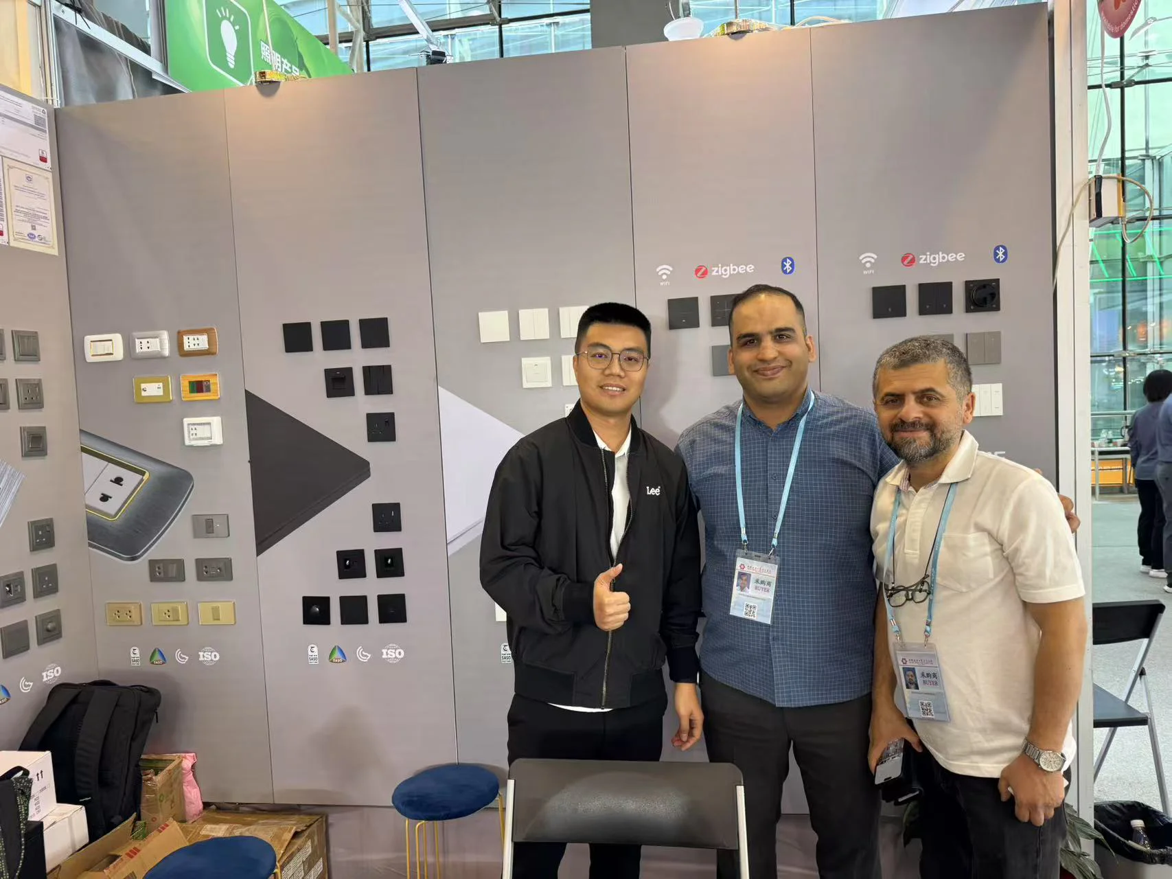 OUBEN industry exchange