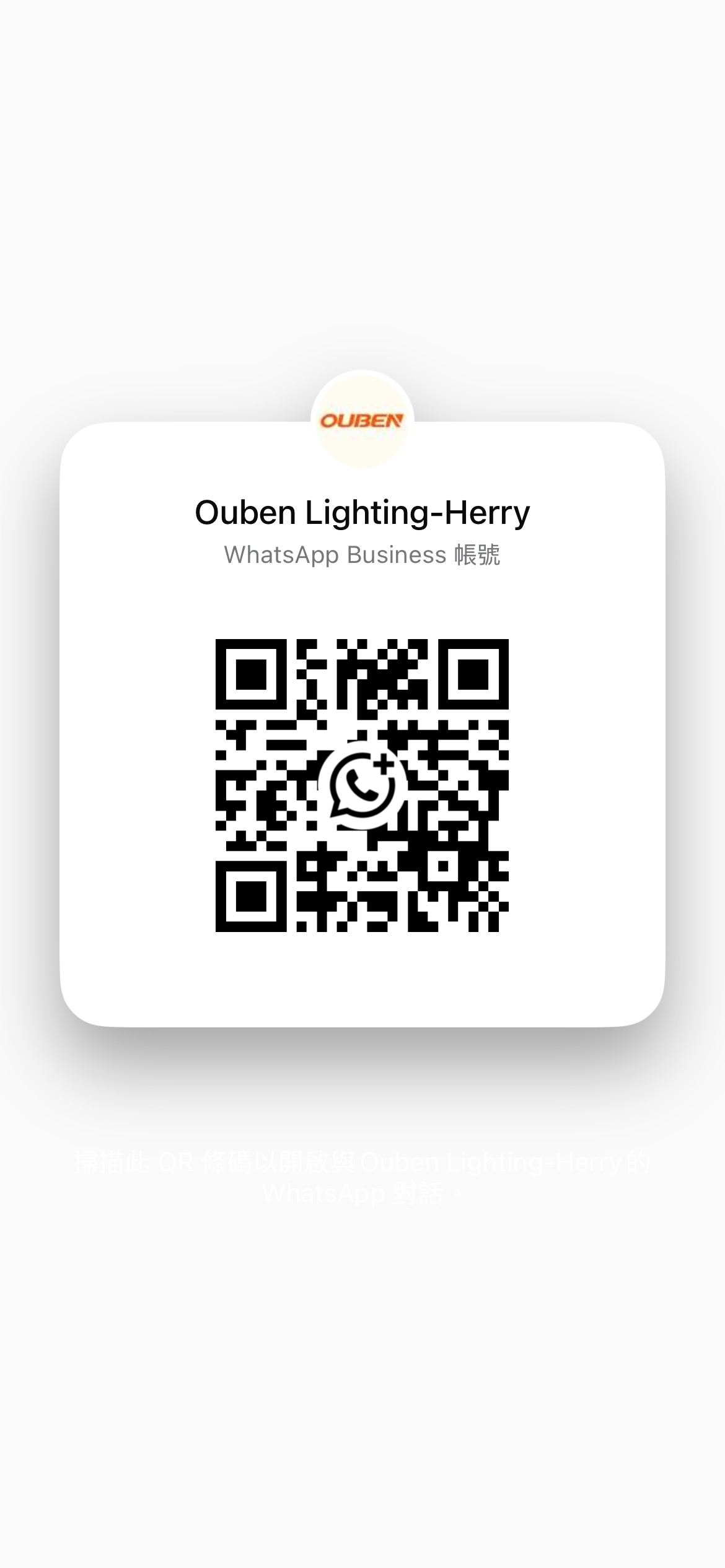 QR-код WhatsApp для связи с OUBEN